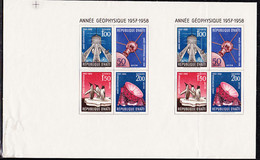 HAITI (1958) Emperor Penguins. Submersible Exploring Sea. Satellite. Observatory. Proof Sheet For M/S Of 4. Sc C121a - Haïti