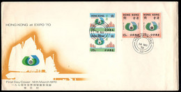 HONG KONG (1970) Osaka Expo. FDC With Cachet And First Day Thematic Cancelation. Scott Nos 255-6. - FDC