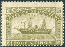 SHIP MAIL 1898 Morocco TANGER - EL KSAR 20c Spanish Local Post Schiffspost Maritime Steamship Steamer Maroc Marruecos - Bateaux