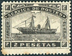 SHIP MAIL 1898 Morocco TANGER - EL KSAR 2p Spanish Local Post Schiffspost Maritime Steamship Steamer Maroc Marruecos - Schiffe