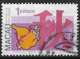 Macau Macao – 1982 Autumn Festivities 1 Pataca Used - Usados