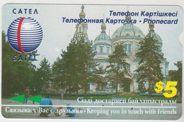 KAZAKHSTAN - Cathedral, Satel First Issue $5, Used - Kazajstán