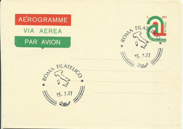 ITALIA,  AEROGRAMA   AÑO  1977 - 1991-00: Storia Postale