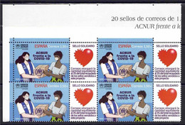 ESPAÑA 2021 ** MNH ED. 5497 ACNUR FRENTE A LA COVID-19. SELLO SOLIDARIO BL.4 - Ungebraucht