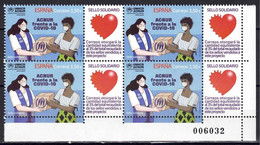 ESPAÑA 2021 ** MNH ED. 5497 ACNUR FRENTE A LA COVID-19. SELLO SOLIDARIO BL.4 - Unused Stamps