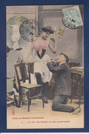 CPA Couture Modiste Couturière Métier Femme Woman Circulé érotisme Pin Up - Kunsthandwerk