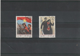 CHINA, 1963, Mi 774-775. Used With Gum - Used Stamps