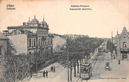 ¤¤   -   LETTONIE   -  LIBAU   -  Kurhaus-Prospect   -   Tramways    -  ¤¤ - Latvia