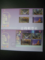 China Hong Kong 2018 Hong Kong By Night II Stamp & M/S FDC - FDC