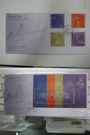 CHINA Hong Kong 2018 港珠澳大橋 Hong Kong Zhuhai Macao Bridge Stamps & MS FDC - FDC