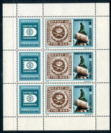 HUNGARY 1976 HAFNIA Stamp Exhibition Sheetlet MNH / **.  Michel 3133 Kb - Blokken & Velletjes