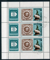 HUNGARY 1976 HAFNIA Stamp Exhibition Sheetlet Used.  Michel 3133 Kb - Usado