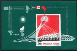 HUNGARY 1976 Olympic Games: Montreal Block  MNH / **..  Michel Block 119 - Ongebruikt