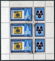 HUNGARY 1976 INTERPHIL Stamp Exhibition Sheetlet Used.  Michel 3122 Kb - Oblitérés