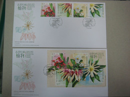 CHINA Hong Kong 2017 Rare And Precious Plants In Hong Kong Flowers Stamp & S/S FDC - FDC