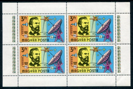 HUNGARY 1976 Telephone Centenary Sheetlet MNH / **.  Michel 3105 Kb - Ongebruikt