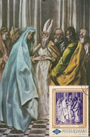 A9136- THE BETROTHAL OF THE VIRGIN PAINTING PEINTURE BY DOMENICO THEOTOCOPULI, 1966 ROMANIA MAXIMUM CARD - Other & Unclassified