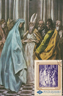 A9136- THE BETROTHAL OF THE VIRGIN PAINTING PEINTURE BY DOMENICO THEOTOCOPULI, 1966 ROMANIA MAXIMUM CARD - Andere & Zonder Classificatie
