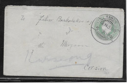 Inde Anglaise - Entiers Postaux - 1902-11  Edward VII