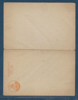 Japon - Entiers Postaux - Cartoline Postali