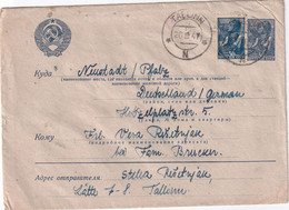 URSS 1947     ENTIER POSTAL/GANZSACHE/POSTAL STATIONERY LETTRE DE TALLINN - ...-1949