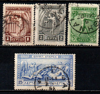 GRECIA - 1906 - SECONDI GIOCHI OLIMPICI - USATI - Used Stamps