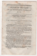 1848 BULLETIN DES LOIS N°73 - CHEMINS VICINAUX - EXPROPRIATIONS ALGERIE - LA FERTE MACE - TOURS & JOUE LES TOURS PONTS - Décrets & Lois