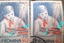 Errors Stamps  Romania 1962 Mi 2101 YV  1875, Young Pioneer Studying A Miniature Boat - Errors, Freaks & Oddities (EFO)