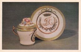 A9388- CUP AND SAUCER, 1760 PORCELAIN, IMPERIAL PORCELAIN FACTORY, ST.PETERSBURG THE RUSSIAN MUSEUM LENINGRAD POSTCARD - Porseleinkaarten