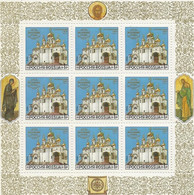 RUSSIE - SERIE N° 5964 A 5966  - 3 BLOCS FEUILLETS NEUF SANS CHARNIERE  ANNEE 1992 - Nuevos