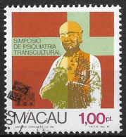 Macao Macau – 1981 Psychiatry Symposium 1 Pataca - Used Stamps