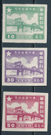 °°° LOT CINA CHINA SUD SOUTH - Y&T N°1/5 - 1949 °°° - Cina Del Sud1949-50