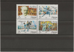 RUSSIE - N° 5977 A 5980 - BLOC DE 4 NEUF SANS CHARNIERE - ANNEE 1993 - Unused Stamps