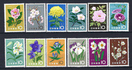 ⭐ Japon - YT N° 664 à 675 ** - Neuf Sans Charnière - Thématique Fleurs - 1961 ⭐ - Unused Stamps