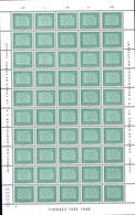 Luxembourg, Luxemburg 1946 Timbres-Taxe Feuille / Sheet 50x 5c.neuf  MNH** Michel:23 - Volledige Vellen