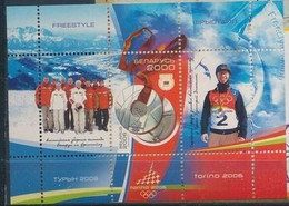 Bielorussie 2006 Freestyle MNH - Winter 2006: Turin