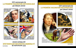 Guinea 2021, 250th First Vaccination, Cow, 4val In BF +BF IMPERFORATED - Pharmacy