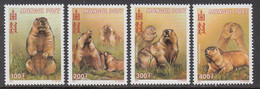 1999 Mongolia Marmots Rodents Complete Set Of 4 MNH - Mongolië