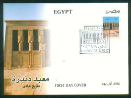 EGYPT / 2017 / DENDERA TEMPLE COMPLEX / TEMPLE OF HATHOR /  EGYPTOLOGY / ARCHEOLOGY / FDC - Lettres & Documents