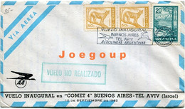 Unopened Sobre Envelope Aerolíneas Argentinas Vuelo Inaugural COMET 4 Buenos Aires Tel Aviv Israel 1962 Unrealized - Oblitérés