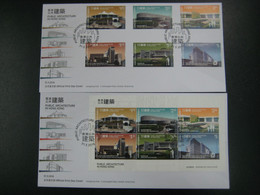 China Hong Kong 2016  Public Architecture In Hong Kong Stamps & S/S FDC - FDC