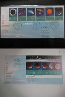China Hong Kong 2015  Astronomical Phenomena Space Stamp & S/S FDC - FDC