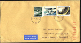 Mailed Cover With Stamps Letter-Writting Week 2019 2020  From Japan - Covers & Documents