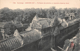 ¤¤   -   CAMBODGE   -  ANGKOR-VAT  -  Portiques Des 1ere Et 2eme Galeries Nord     -   ¤¤ - Camboya