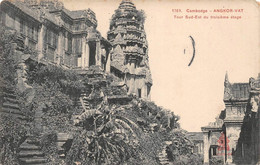 ¤¤   -   CAMBODGE   -  ANGKOR-VAT  -  Tour Sud-Est Du 3eme Etage     -   ¤¤ - Cambogia