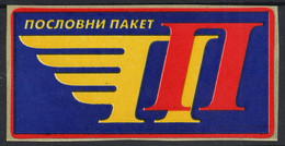 TYPE II - Business Priority Express Packet Parcel SELF ADHESVE LABEL - Not Used - 1990's Yugoslavia - Officials