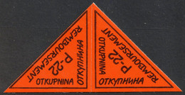 Postal LABEL P22 P-22 / Remboursement - Self Adhesive - TRIANGLE Vignette Label - Yugoslavia Serbia 1990's - MNH - Officials