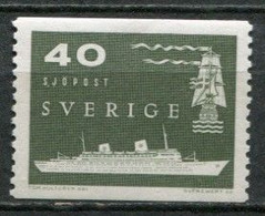 Schweden Sweden Sverige Mi# 437A Postfrisch/MNH - Transport Ship - Nuevos