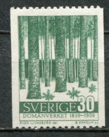 Schweden Sweden Sverige Mi# 451A Postfrisch/MNH - Forestry - Ungebraucht