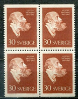 Schweden Sweden Sverige Mi# 461DD Postfrisch/MNH - Literature, Poet - Unused Stamps